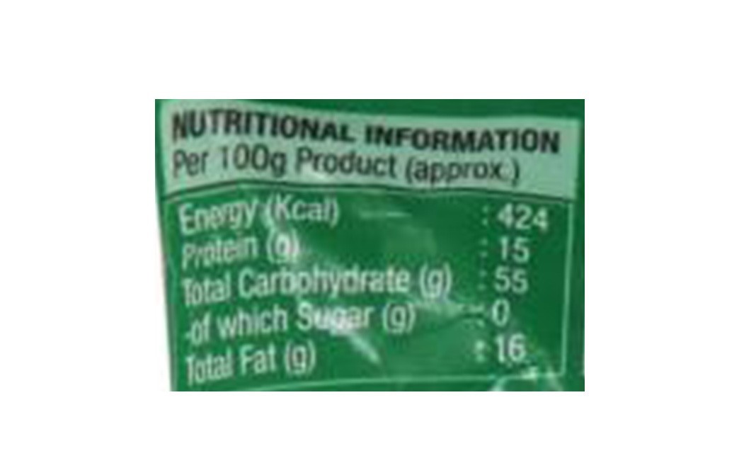 Eastern Sambar Powder    Pack  100 grams